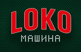 Lokomotiv Kuban launches quiz LokoMachine 