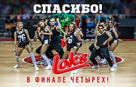 Loko wins EFES EuroLeague Dance Challenge!