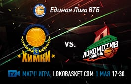 Khimki - Lokomotiv Kuban. VTB United League Playoffs. Preview