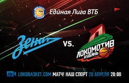 Zenit - Lokomotiv Kuban. Preview 